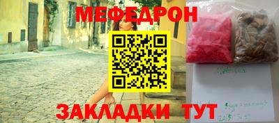 кокс Конаково