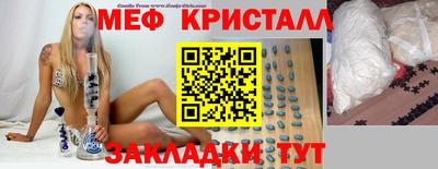 кокс Конаково