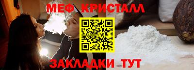 Альфа ПВП Комсомольск-на-Амуре