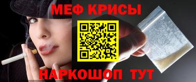 кокс Конаково