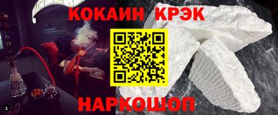 трава Коммунар
