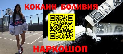 Альфа ПВП Комсомольск-на-Амуре