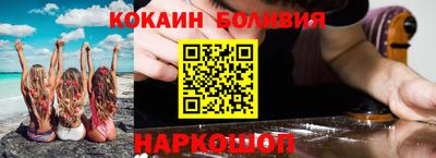 трава Коммунар
