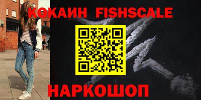 Альфа ПВП Комсомольск-на-Амуре