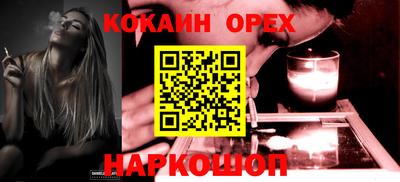 Альфа ПВП Комсомольск-на-Амуре