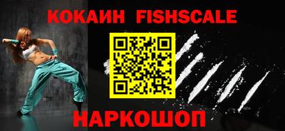 трава Коммунар