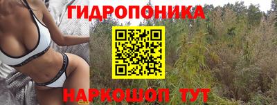 кокс Конаково