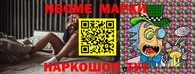трава Коммунар