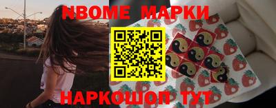 Альфа ПВП Комсомольск-на-Амуре