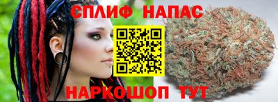 Альфа ПВП Комсомольск-на-Амуре