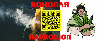 кокс Конаково