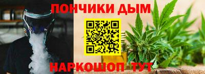трава Коммунар