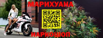 трава Коммунар