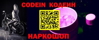 трава Коммунар