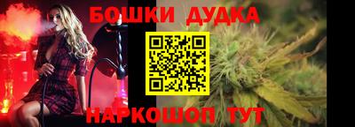 Альфа ПВП Комсомольск-на-Амуре