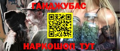 кокс Конаково