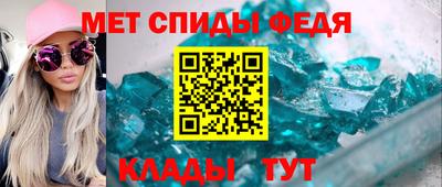 трава Коммунар