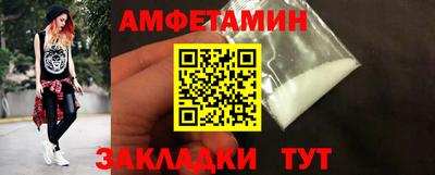 кокс Конаково