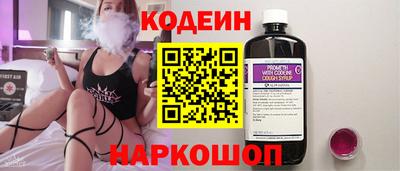 кокс Конаково