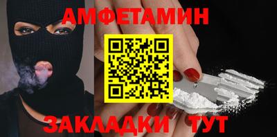 трава Коммунар