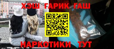 трава Коммунар