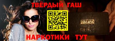 трава Коммунар