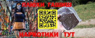 трава Коммунар
