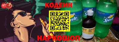 кокс Конаково