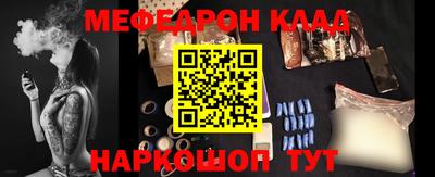 трава Коммунар
