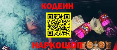 трава Коммунар